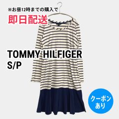JISOO着用】ゴールドボタンスクエアネックトップ トミーヒルフィガー