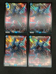 ビルディバイドブライト プロモ 事象の改竄 悪魔ほむら PR+ - メルカリ