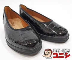 【質コニシ】【Gabor/ガボール】パンプス フラットシューズ 靴 型押し 黒 ブラック サイズ2(1/2) 約21cm レディース【送料込み】p0030bのサムネイル