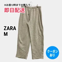 ZARA ザラ スウェットパンツ M グレー 無地 スタンダード レギュラー ウエストゴム・紐 メンズ レディースのサムネイル