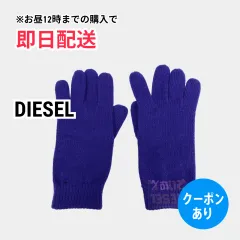 DIESEL ディーゼル 手袋 ブルー メンズ レディースのサムネイル