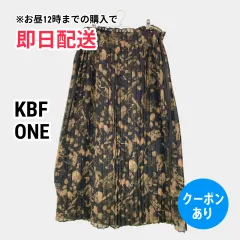 KBF ケービーエフ ミモレ/半端丈スカート ONE ブラック レディースのサムネイル