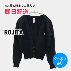ROJITA ロジータ カーディガン/ボレロ ブラック ウール・ニット 無地 ワンポイント ミドル丈 長袖 レディースのサムネイル