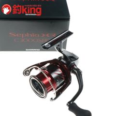 ダイワ 22 タトゥーラ SV TW 70XH USモデル /W166M 極上品 ブラック