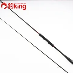 【中古/美品】 シマノ 21 セフィア XR S83ML /H172L ロッド リール ルアー 中古のサムネイル