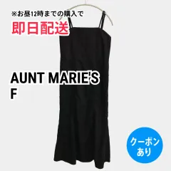 AUNT MARIE'S アントマリーズ ワンピース F ブラック 無地 袖なし ロング・マキシ丈 フレア レディースのサムネイル