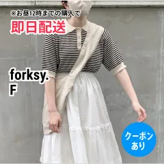 forksy. フォルクシー ポロシャツ F ベージュ ボーダー柄 半袖 レディースのサムネイル