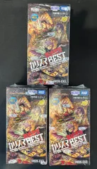 新品未開封】デュエルマスターズ 悪感謝祭 カリスマBEST 3BOX - メルカリ