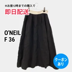 O'NEIL オニール ロングスカート F 36 ブラック レディースのサムネイル