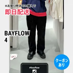 BAYFLOW ベイフロー パンツ 4 ブラック メンズのサムネイル