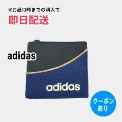 adidas アディダス 財布 ブラック メンズ レディースのサムネイル