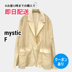 mystic ミスティック テーラードジャケット F アイボリー 無地 ミドル丈 フードなし シングル レディースのサムネイル
