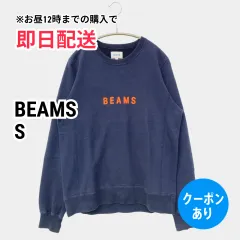 BEAMS ビームス スウェット S ネイビー コットン ブランドロゴ 長袖 前面プリント 無地 メンズ レディースのサムネイル