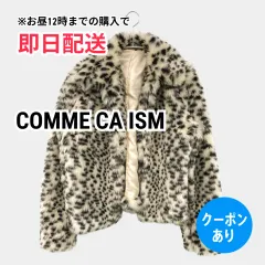 COMME CA ISM コムサイズム ブルゾン ベージュ フェイクファー レオパード柄 ミドル丈 フードなし プルオーバー レディースのサムネイル