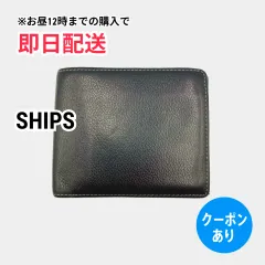 SHIPS シップス 財布 ブラック メンズ レディースのサムネイル