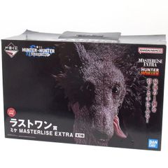 一番くじ HUNTER×HUNTER ラストワン賞 ミケ フィギュア - メルカリ