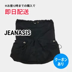 JEANASIS ジーナシス バックパック/リュック ブラック メンズ レディースのサムネイル
