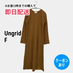 Ungrid アングリッド ワンピース F ブラウン コットン 無地 長袖 ロング・マキシ丈 レディースのサムネイル