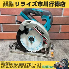 2026年最新】HS631Dの人気アイテム - メルカリ