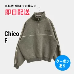 Chico チコ スウェット F グレー コットン 裏起毛 無地 刺繍 ライン柄 長袖 レディースのサムネイル