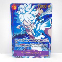 PSA10】 ヴァイスシュヴァルツ 勝利の女神：NIKKE ルドミラ