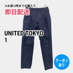 UNITED TOKYO ユナイテッドトウキョウ デニムパンツ 1 ネイビー フルレングス 無地 スタンダード テーパード レギュラー ウエストゴム・紐 リジッド・ワンウォッシュ レディースのサムネイル