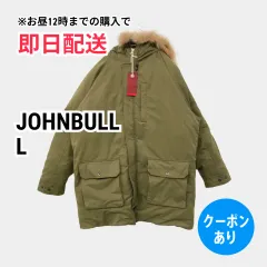 JOHNBULL ジョンブル モッズコート L カーキ コットン フェイクファー 無地 ショート丈 フードあり メンズのサムネイル