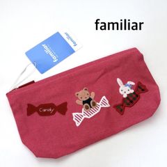（新品未使用）ファミリア　メッシュペンケース　ポーチ　テリア　りんご 新品未使用）ファミリア メッシュペンケース ポーチ テリア りんご