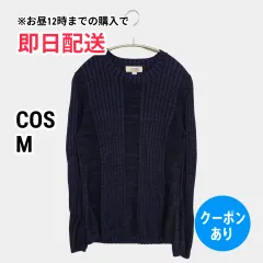 COS コス カーディガン/ボレロ M ネイビー ナイロン ニット 無地 ミドル丈 長袖 レディースのサムネイル