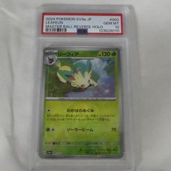 姫路東店】 中古 CVTVLIST | カタリスト ショートパンツ CARGO SHORTS