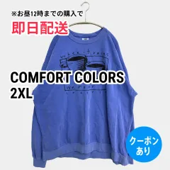 COMFORT COLORS コンフォートカラーズ スウェット 2XL ブルー コットン スウェット 前面プリント 長袖 メンズ レディースのサムネイル