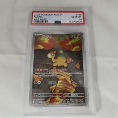 姫路東店】 中古 CVTVLIST | カタリスト ショートパンツ CARGO SHORTS