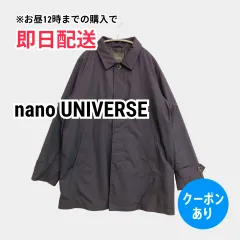 nano UNIVERSE ナノユニバース ステンカラーコート ブラック フードなし 無地 ミドル丈 メンズのサムネイル