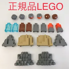 正規品 中古 LEGO レゴ   岩　岩壁　パーツ　20個　まとめ売り CT-682 ※岩型ブロック　岩山　氷山　三角岩　岩石　お城シリーズ　キャッスル　南海の勇者　など 361のサムネイル