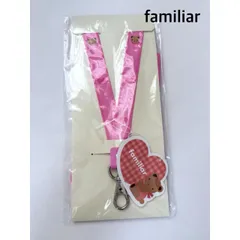 ★【未使用】familiar　ファミリア　ペネックストラップ　日本製　ピンク　可愛い　送料込み　6468892のサムネイル