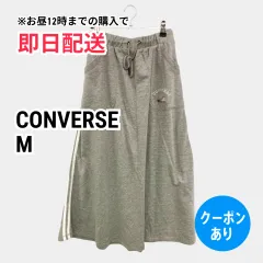 CONVERSE コンバース ロングスカート M グレー レディースのサムネイル