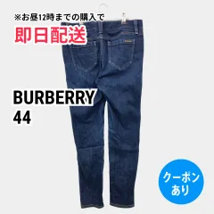 BURBERRY バーバリー デニムパンツ 44 ネイビー フルレングス 無地 スキニー・タイト ストレート レギュラー リジッド・ワンウォッシュ メンズのサムネイル