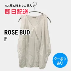 ROSE BUD ローズバッド ノースリーブ F ホワイト レディースのサムネイル