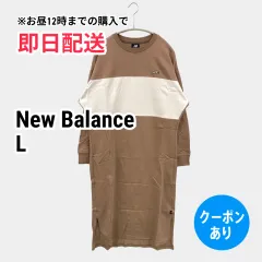 New Balance ニューバランス ワンピース L ベージュ コットン スウェット 無地 ワンポイント 長袖 ロング・マキシ丈 タイト レディースのサムネイル