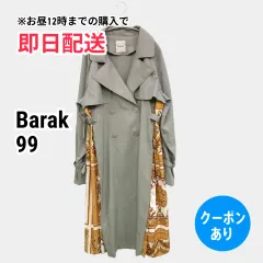 Barak バラク トレンチコート 99 グレー 無地 その他総柄 ロング丈 フードなし レディースのサムネイル