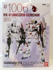 新品 未開封 1008 ユニコーンガンダム メタルコンポジット プリズム
