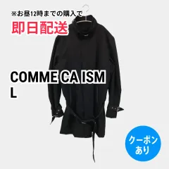 COMME CA ISM コムサイズム トレンチコート L ブラック ウール・ニット レザー・本革 無地 ミドル丈 ライナー取外し可 フードなし メンズのサムネイル