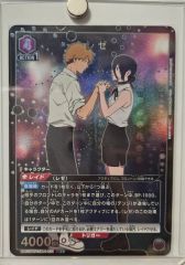 ユニオンアリーナ チェンソーマン レゼ SR✩1 パラレル ユニアリ ②