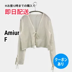 Amiur エミレ カーディガン/ボレロ F ホワイト 無地 リボン ショート丈 ミドル丈 長袖 レディースのサムネイル
