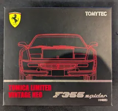 2026年最新】1/64 LV-NEO フェラーリF355スパイダー 「トミカ