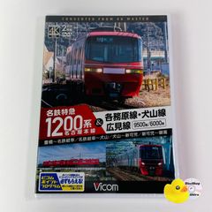 徳永英明/HIDEAKI TOKUNAGA 2009 LIVE SPECIAL EDITION〈初回限定生産