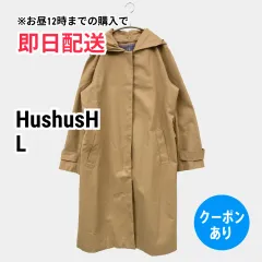 HushusH トレンチコート L ベージュ コットン 無地 ロング丈 フードあり レディースのサムネイル