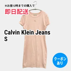 Calvin Klein Jeans カルバンクラインジーンズ ワンピース S ピンク 無地 刺繍 ブランドロゴ 半袖 ひざ丈 タイト レディースのサムネイル