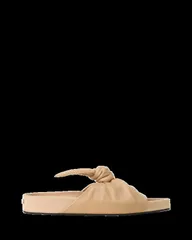 ランバン レディース シューズ スニーカー レザー Lanvin Cocoon Flat Leather Mule Women Beige ベージュのサムネイル