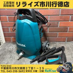 マキタ 高圧洗浄機 MHW0820 ジャンク品 通電不可 #2649 - メルカリ